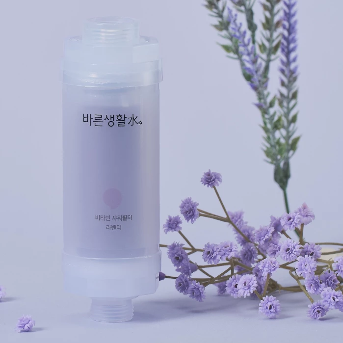 lavender.png