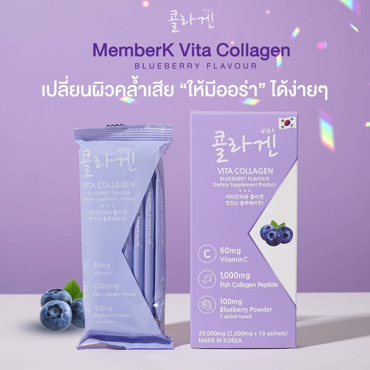 line_53489182762855.jpg