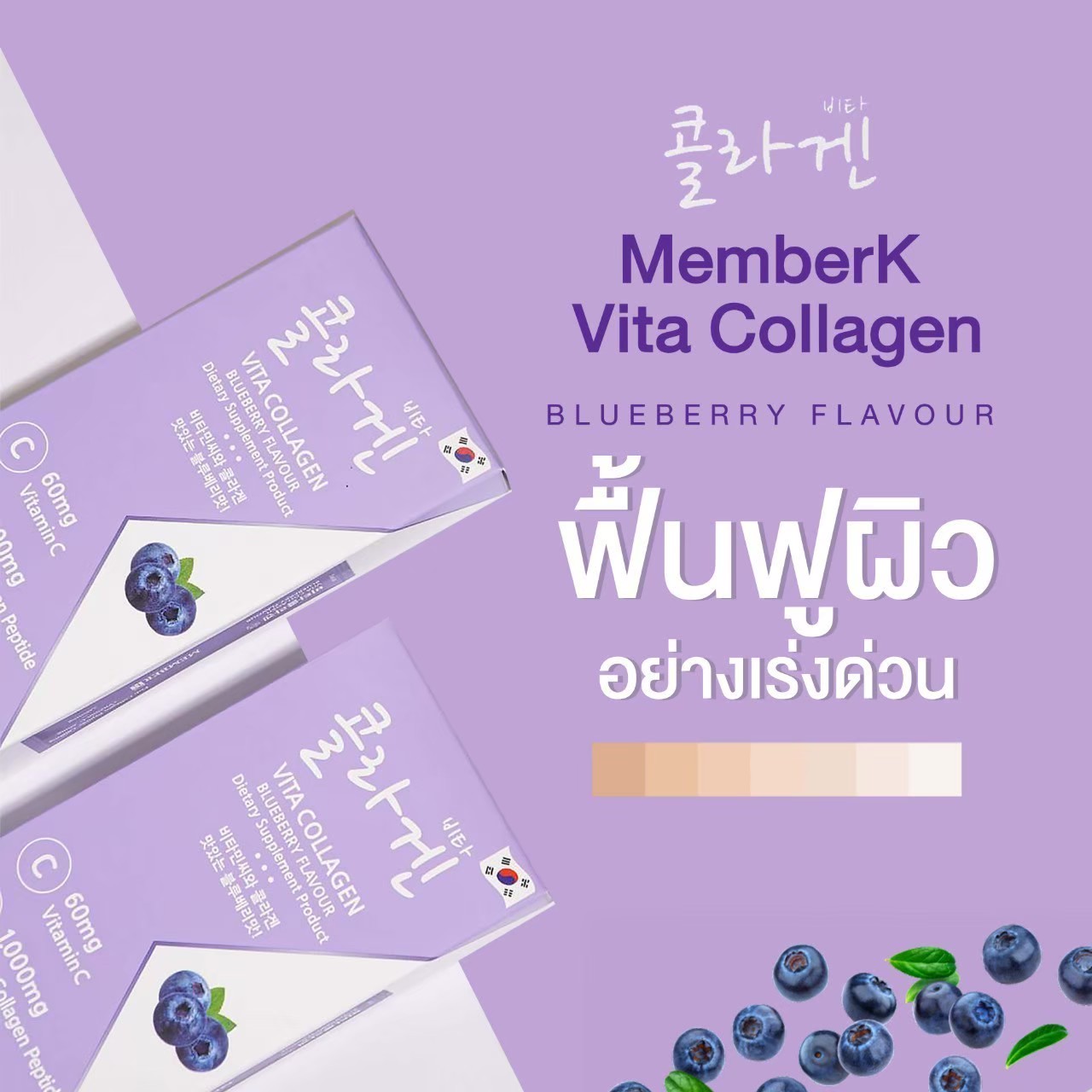 line_53489923498969.jpg