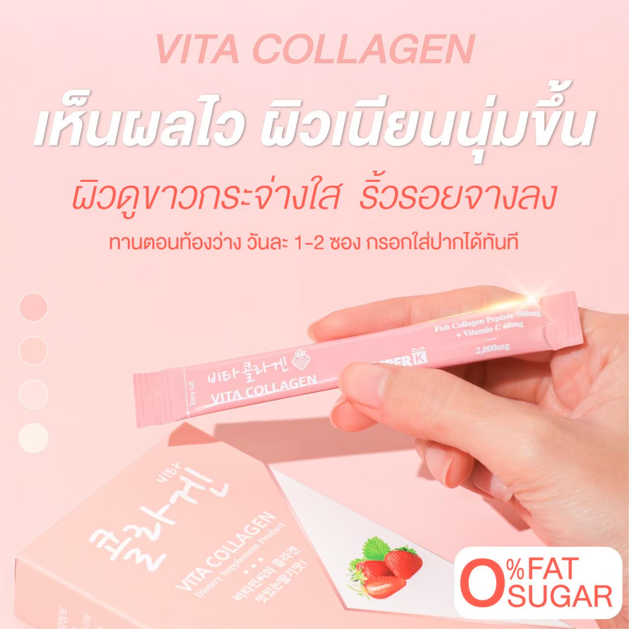 line_53522185080754.jpg