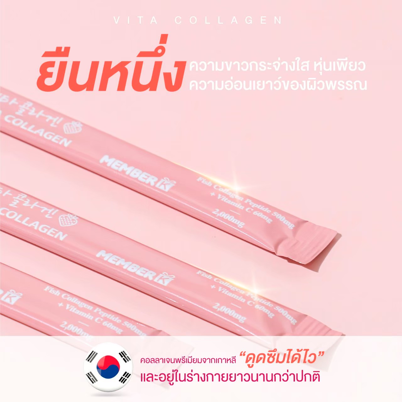 line_53522918878331.jpg