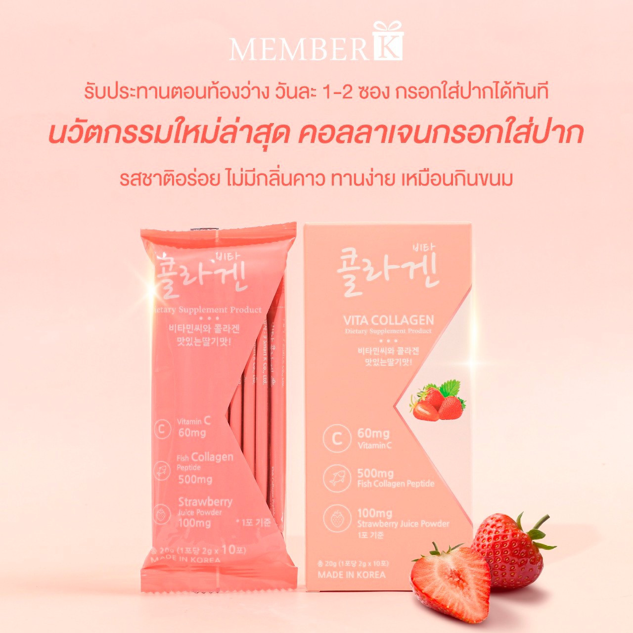 line_53716919869692.jpg